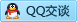 QQ在线咨询2985019929